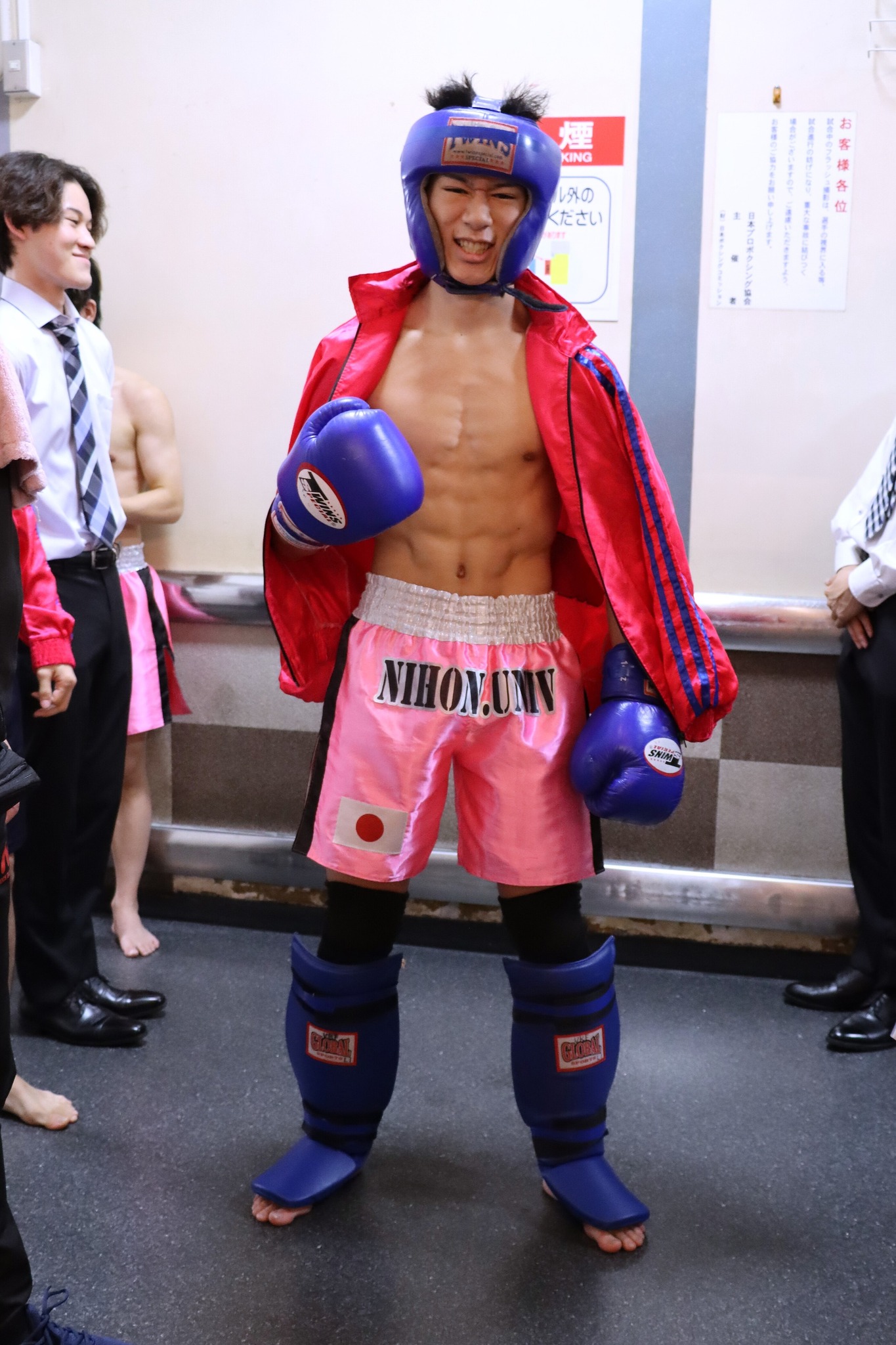 日本大学キックボクシング部　第59代　野原康煕