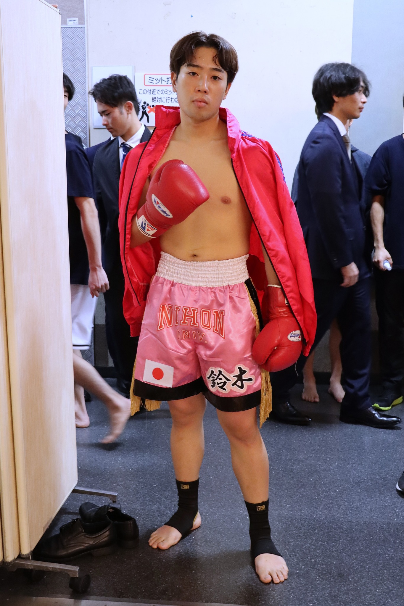 日本大学キックボクシング部　第59代　鈴木舶