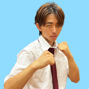 日本大学キックボクシング部 第60代 半澤 壮磨
