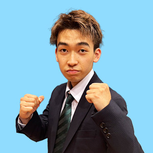 日本大学キックボクシング部 第60代 三村 幸大