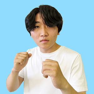 日本大学キックボクシング部 第60代 島田 大雅