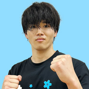 日本大学キックボクシング部　第61代　伊藤琥太郎