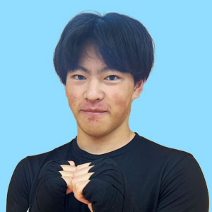 日本大学キックボクシング部　第61代　間根山馨