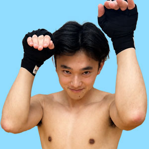 日本大学キックボクシング部　第61代　田口大遥